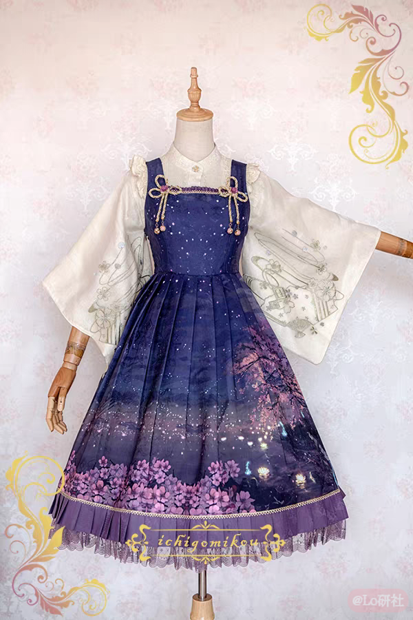 夜樱水灯 2型JSK