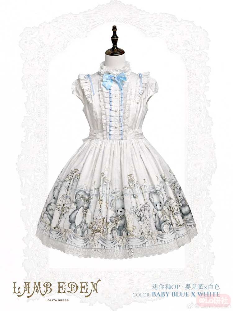 天使小熊 迷你袖OP