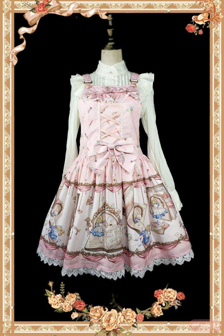 爱丽丝秘境之书 背带