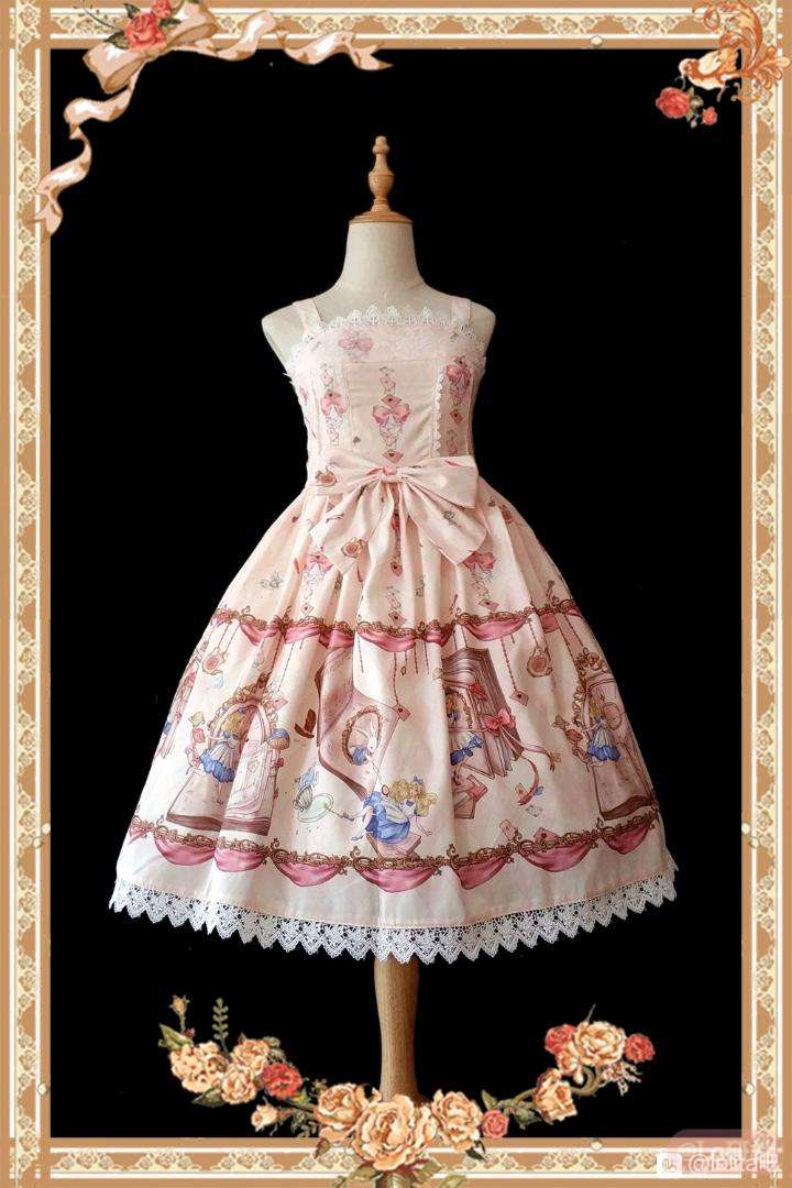 爱丽丝秘境之书 简单版JSK