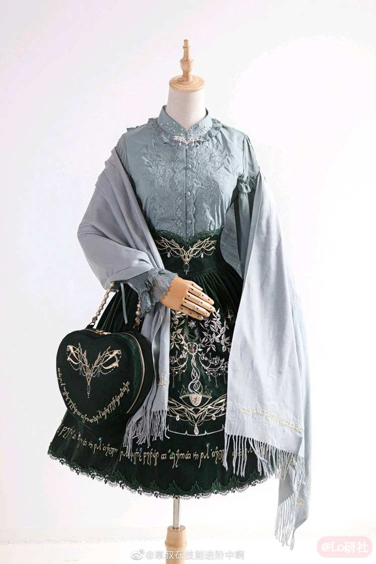 金银双树之星辉