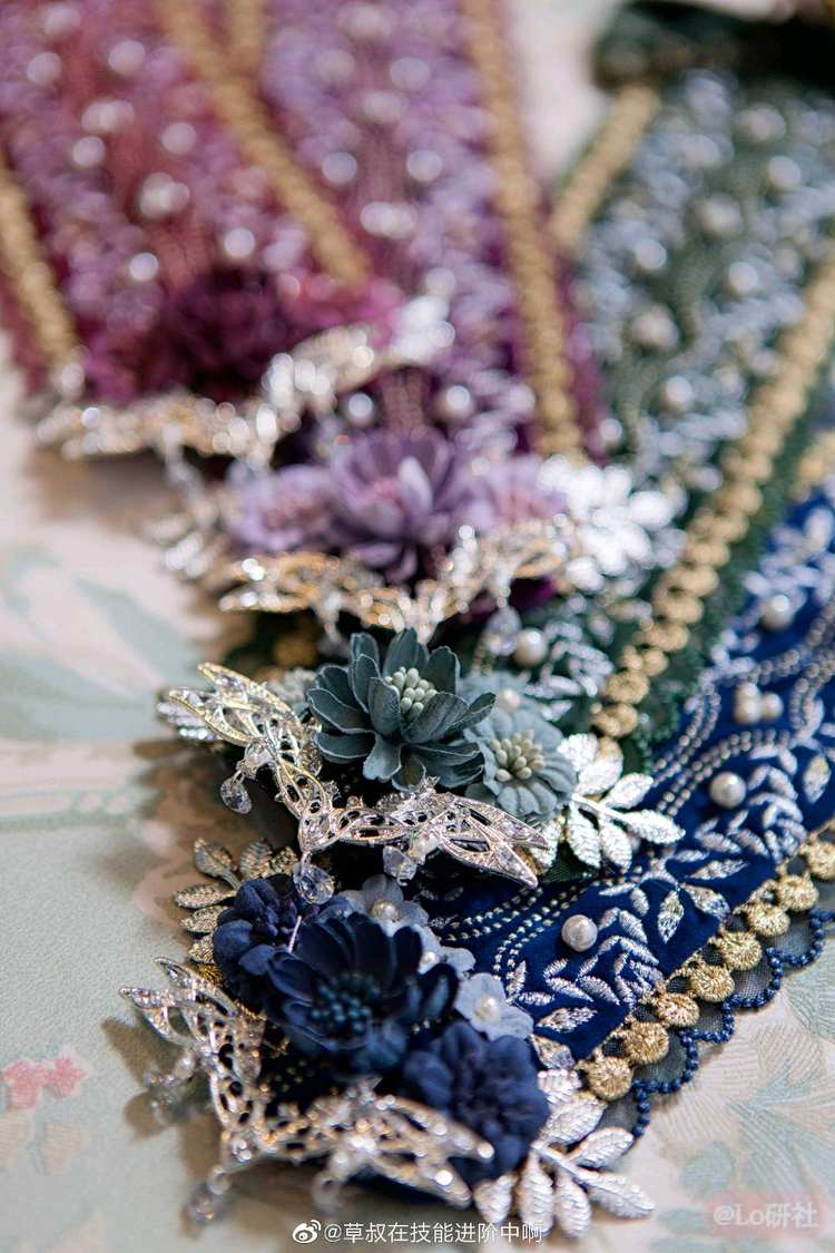 金银双树之星辉 小物