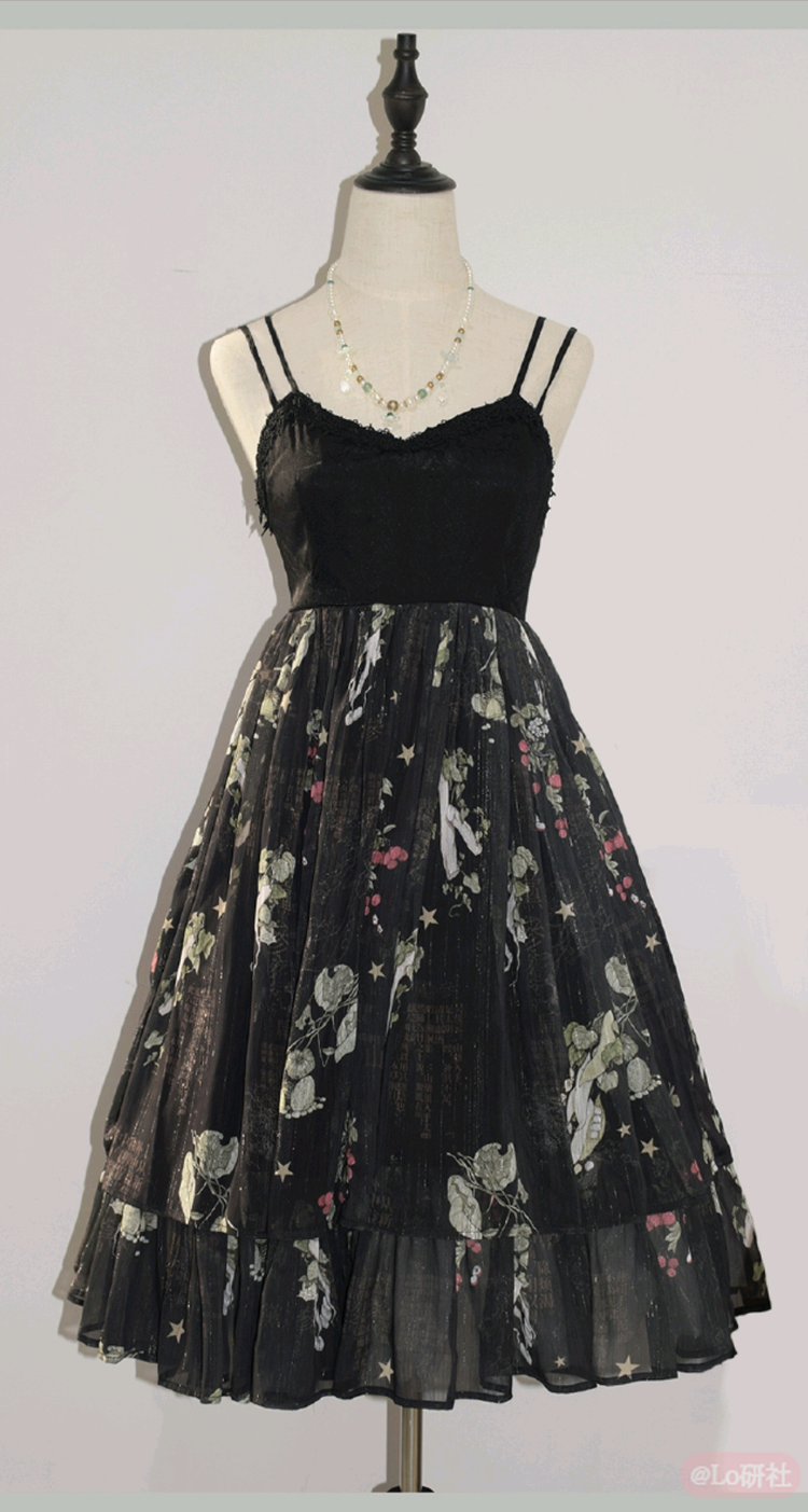 本草纲目 切替JSK