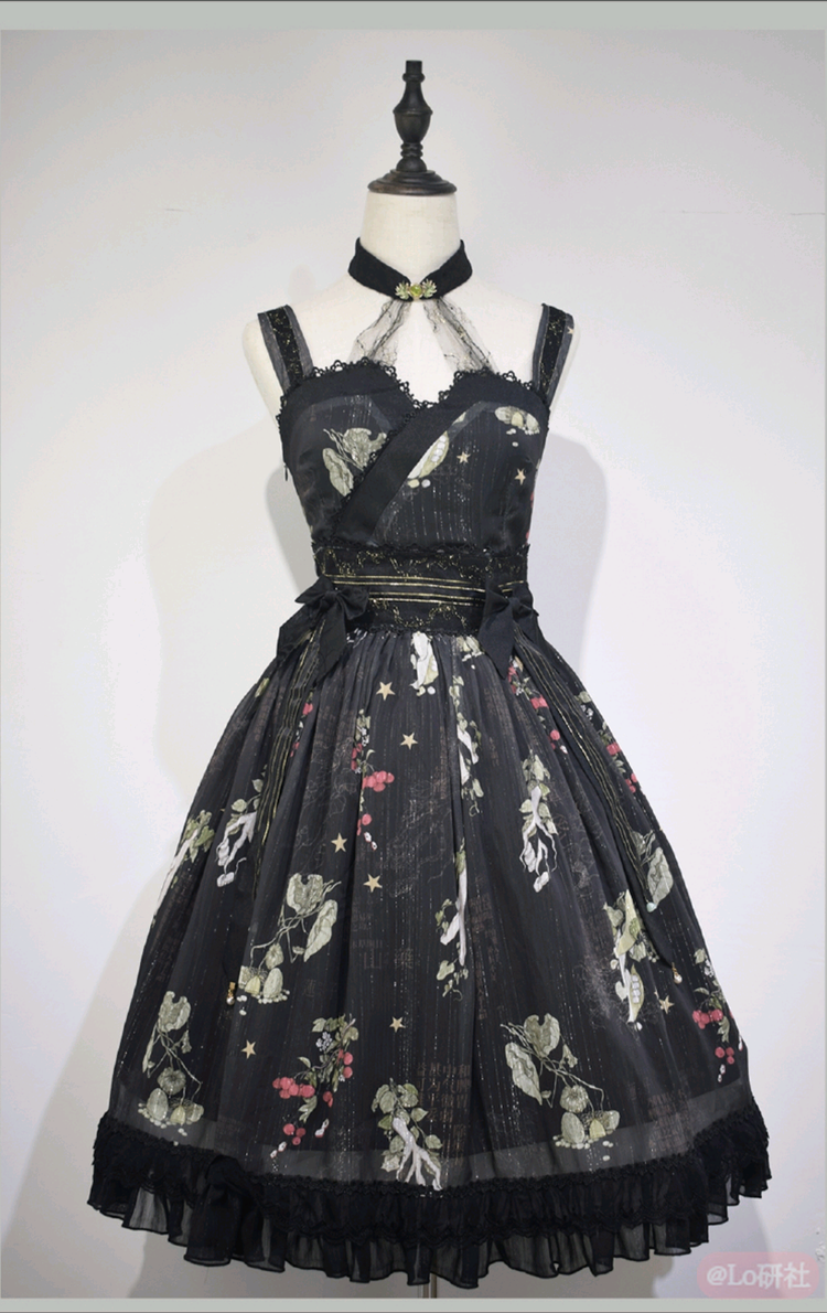 本草纲目 （假）正腰JSK