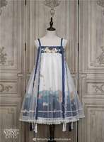 海上生明月 JSK