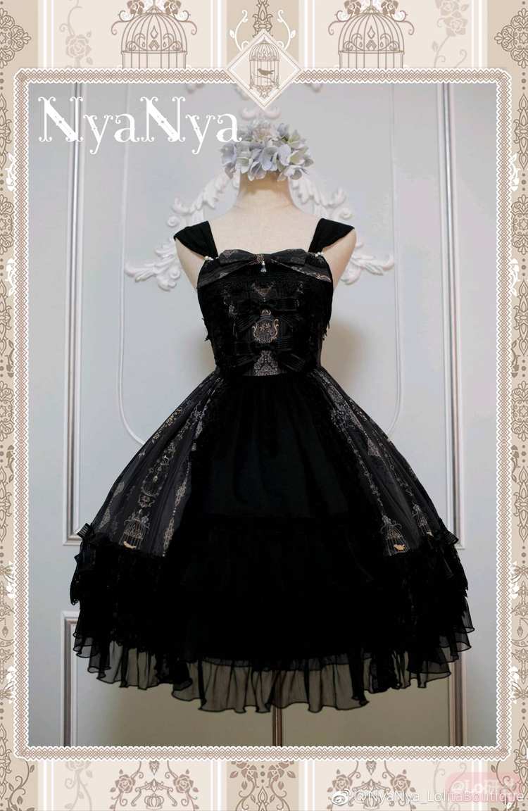 十六夜颂歌 假正腰JSK