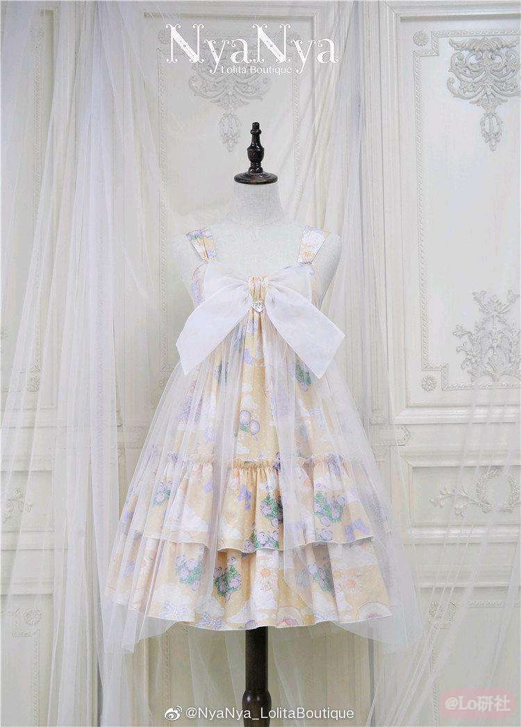 小春天 高腰JSK