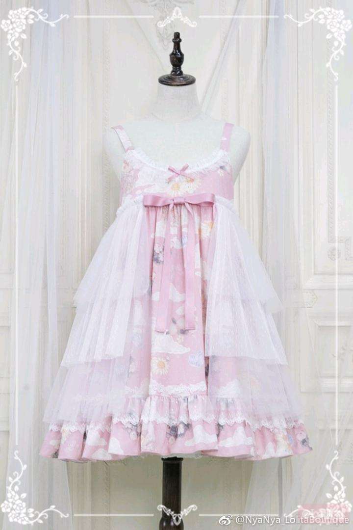 小春天 侧纱JSK