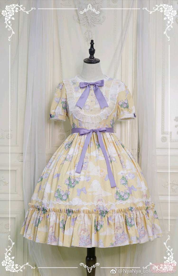 小春天 圆领OP