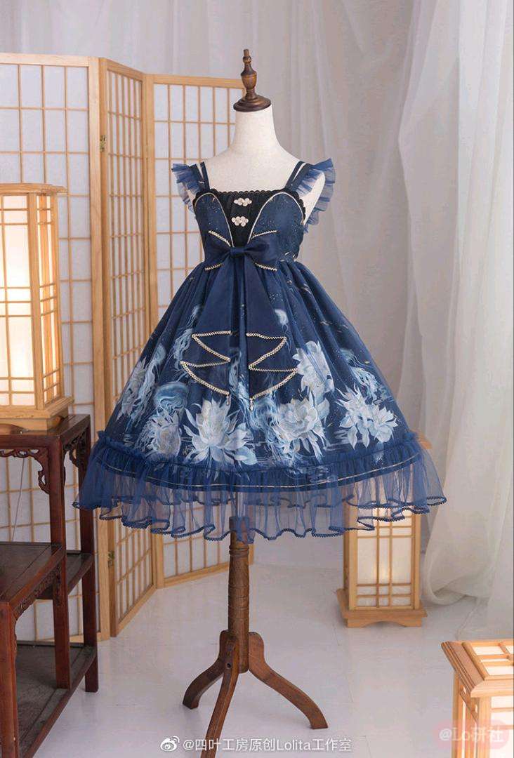 昙花水母 CP限定