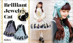 Brilliant Jewelry Cat 璀璨宝石猫