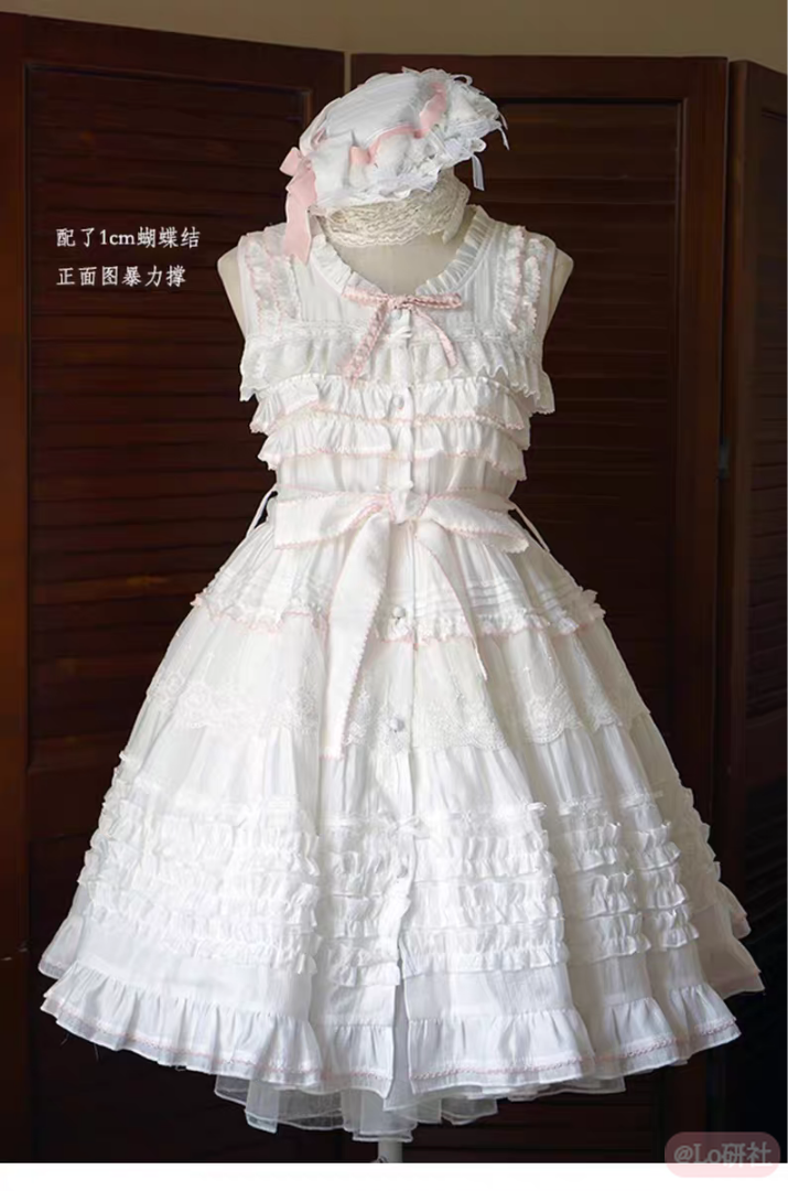 莉莉晨 短款JSK