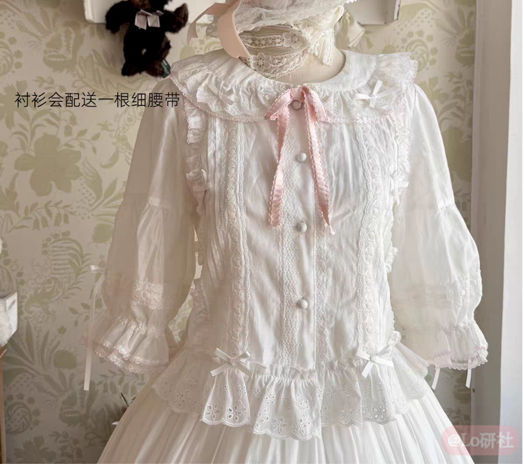 莉莉晨 衬衫
