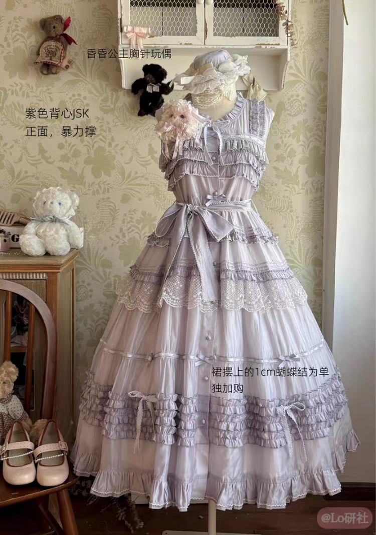 莉莉晨 长款JSK