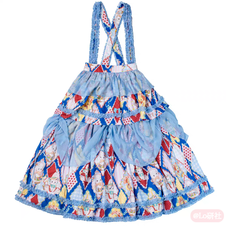 昭和万花筒 多段SK