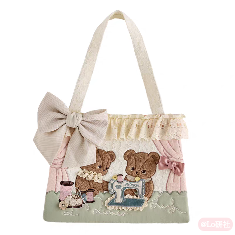 小熊博物馆2.0 包