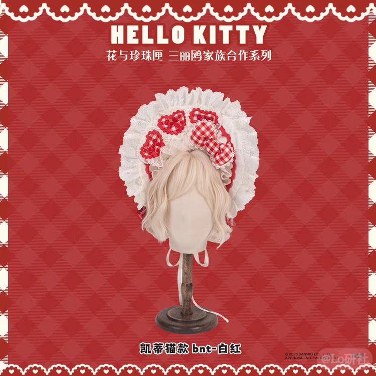 Kitty/凯蒂猫 小物