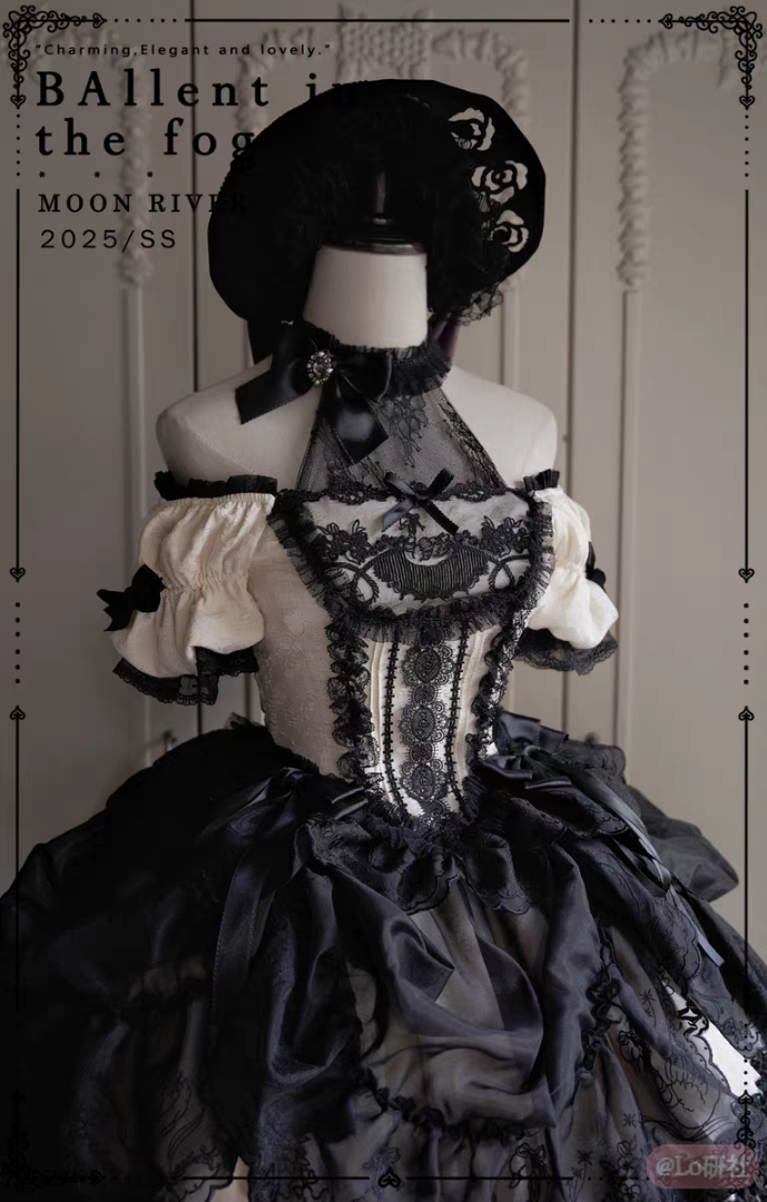 雾中芭蕾 一字肩上衣