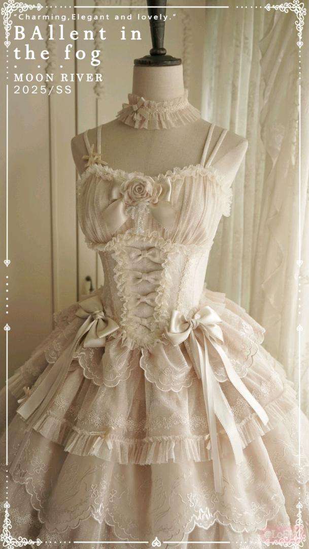 雾中芭蕾 吊带上衣