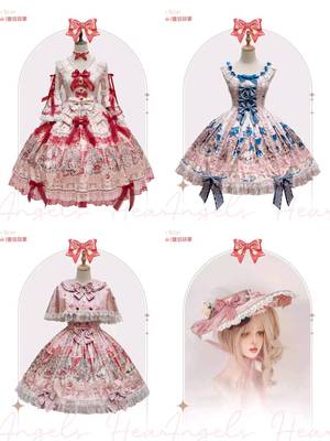 童话故事（2026）