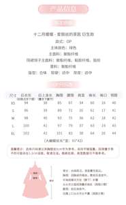Lo研社 嘎嘎