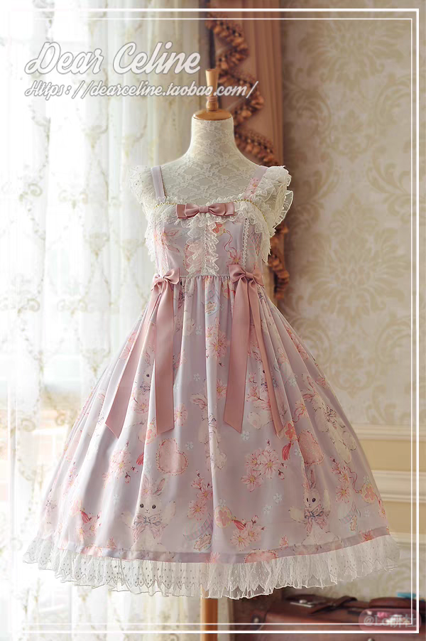 樱花兔兔（小高腰）