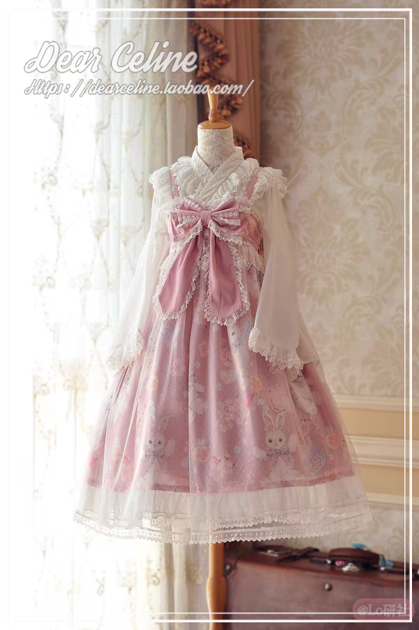 樱花兔兔（高腰孕款）