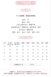 Lo研社 嘎嘎