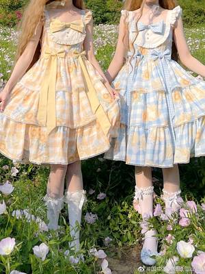 淬火向日葵sp三段