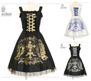 Divine cross JSK（2024）