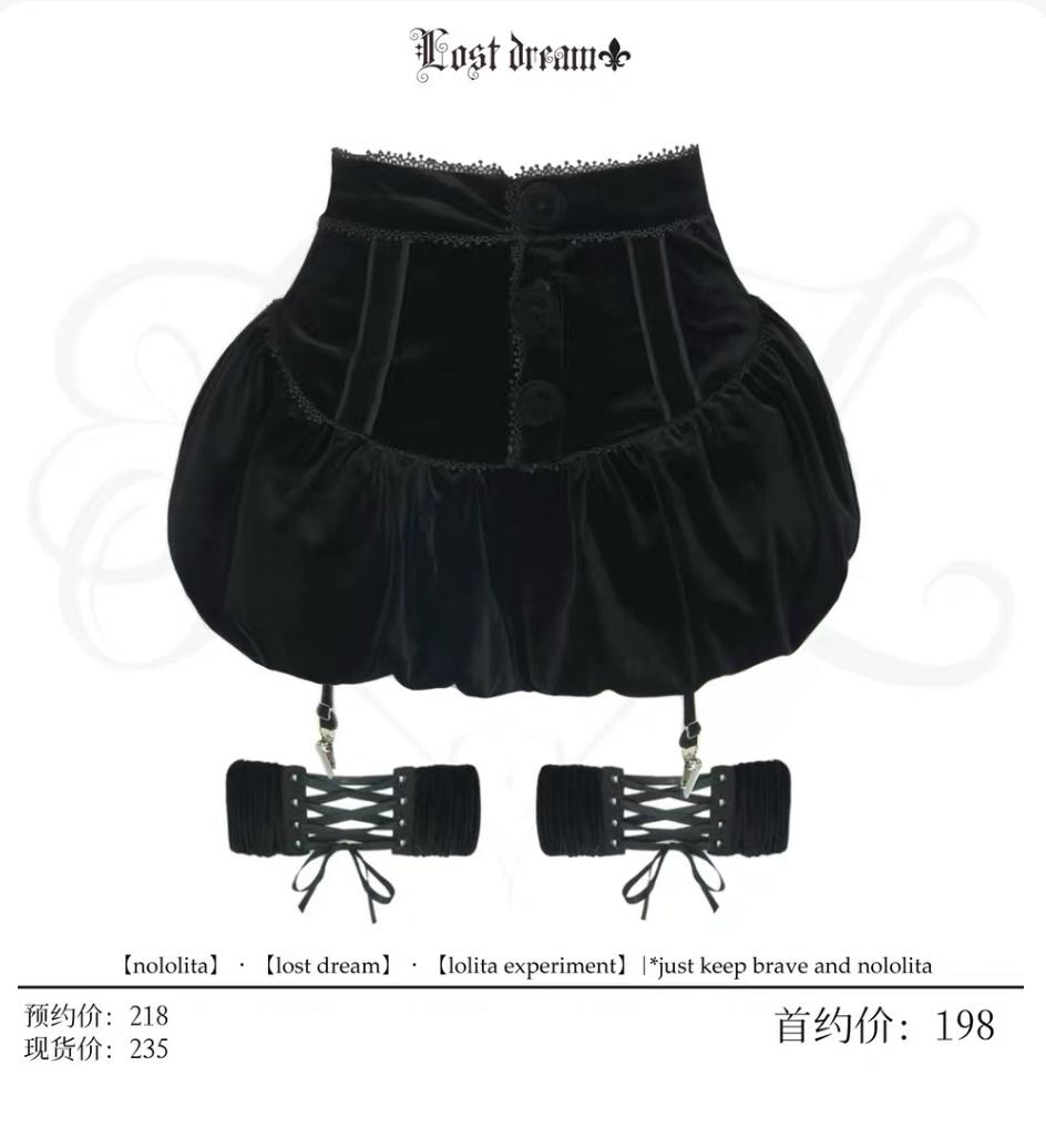 梦中梦 丝绒腿环南瓜裤