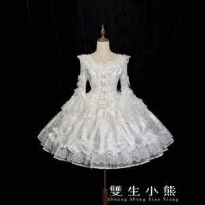 银河下的约定（dress）