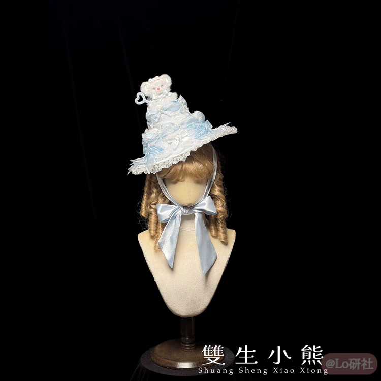银河下的约定（蛋糕帽）