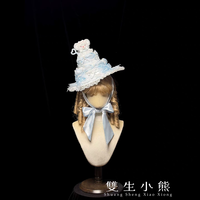 银河下的约定（蛋糕帽）