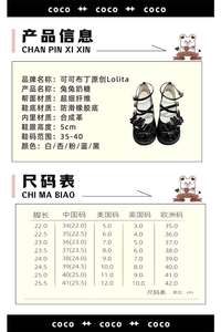Lo研社 嘎嘎