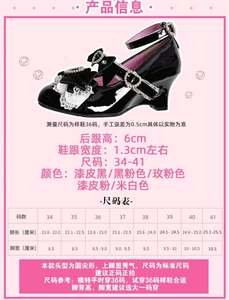 Lo研社 嘎嘎