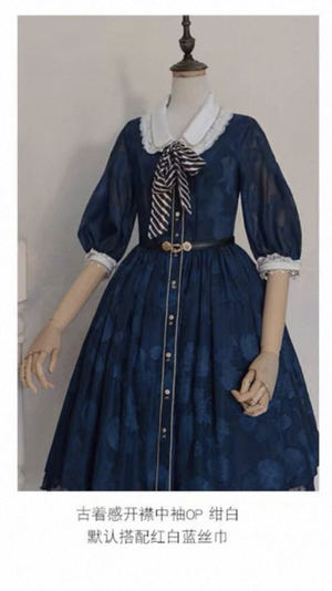 都会中的白雪姬 古着款op