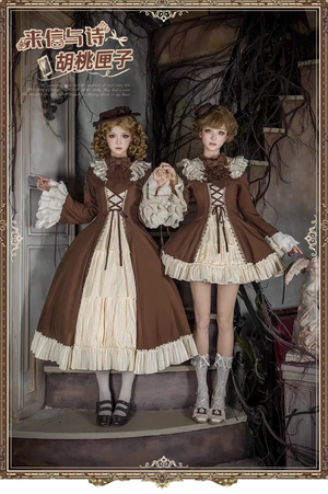 来信与诗·胡桃匣子