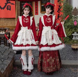 来信与诗·飞花令