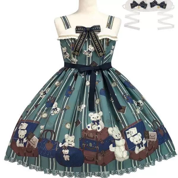 旅行小熊Travelくまちゃん襟付きジャンパースカートSet