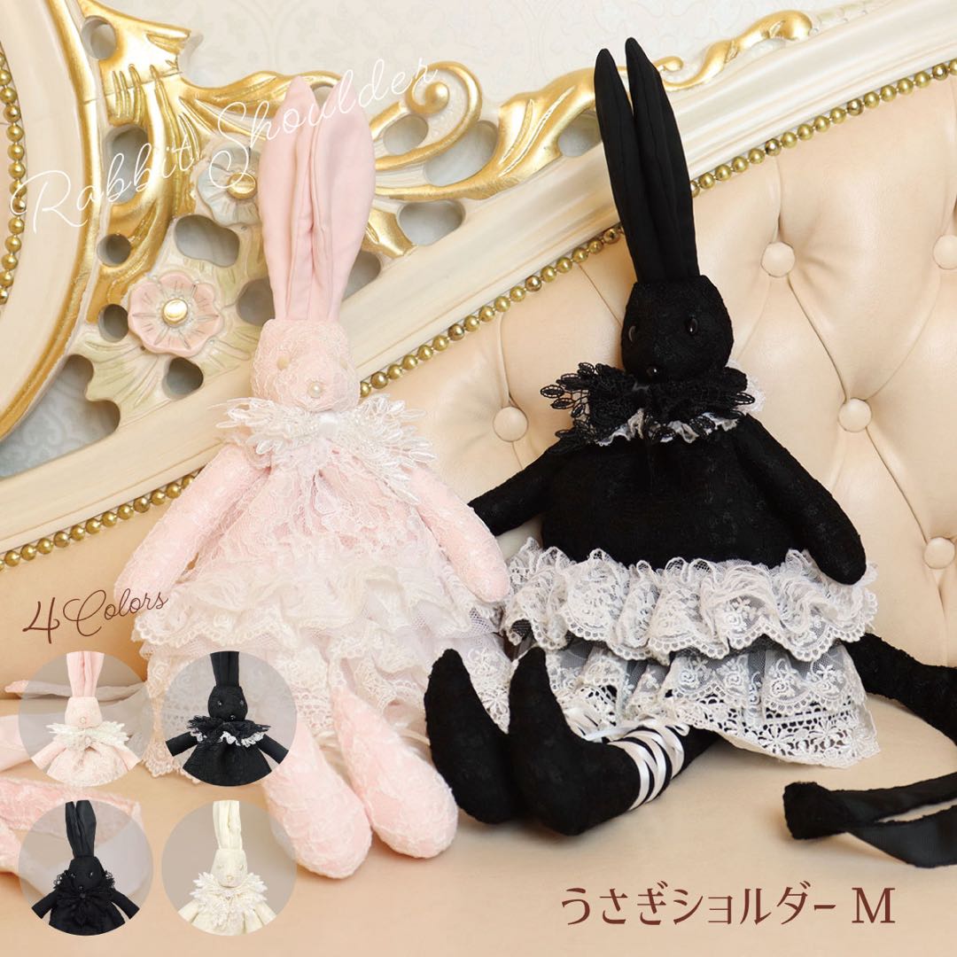 兔子包（putumayo）