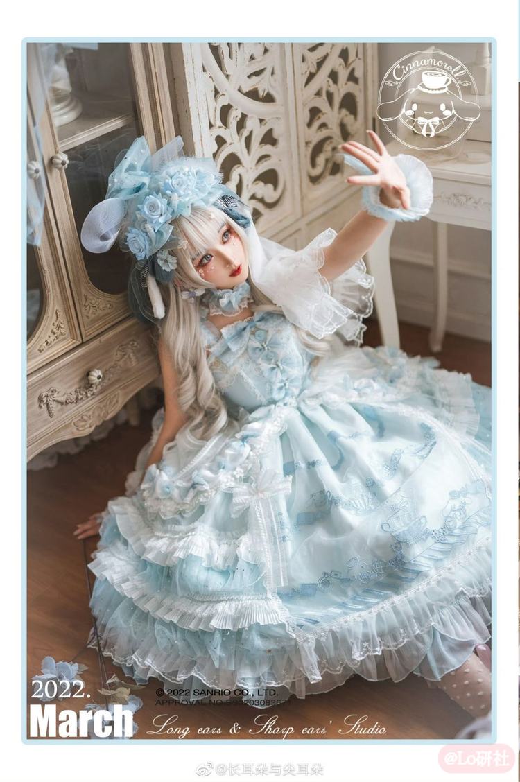 少女的祈祷恋文