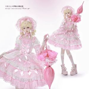 丝绒蛋糕cp30限定