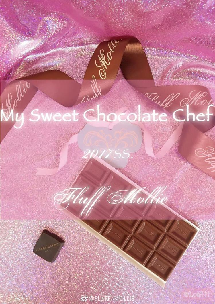 my sweet chocolate chef 巧厨
