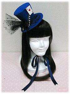 Star Night Theater Mini Hat