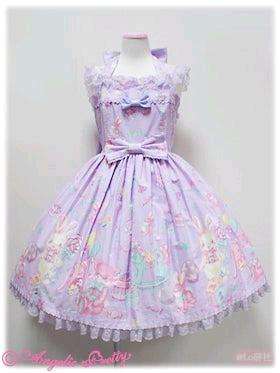 Toy Parade JSK (2012)