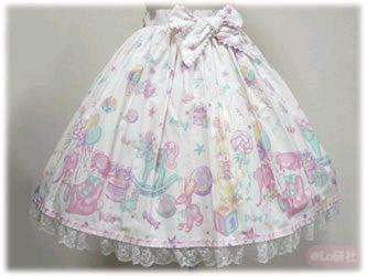 Toy Parade Skirt