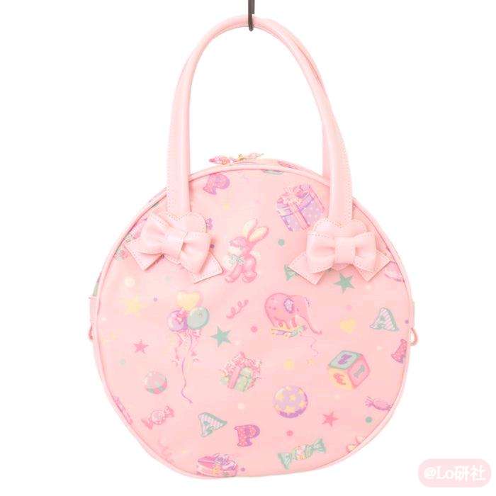 Toy Parade Round Bag