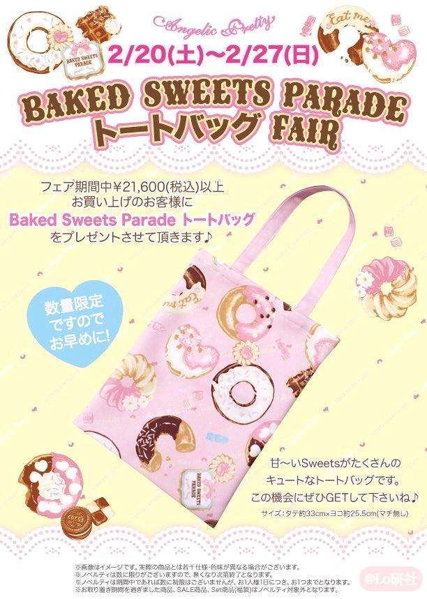 Baked Sweets Parade Tote Bag