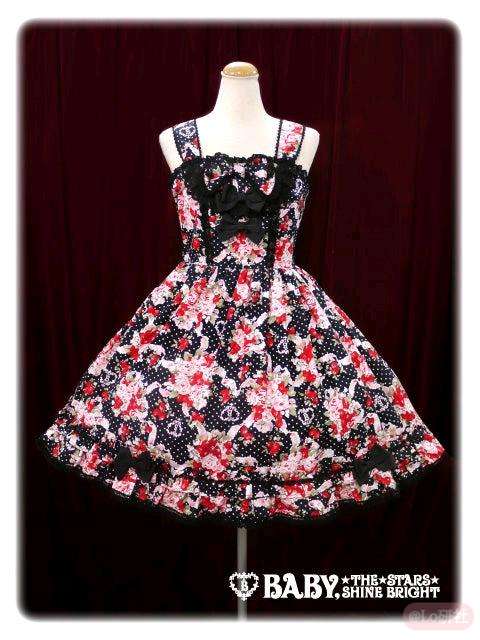 Sugar Bouquet Ribbon JSK (2013)
